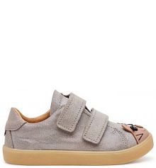 Sneakersy Mrugała srebrne dziecięce 