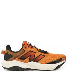 Buty do biegania New Balance pomarańczowe męskie 