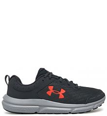 Buty do biegania na asfalt Under Armour szare męskie 