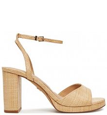 Sandały na słupku Aldo beżowe 