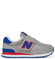 Sneakersy New Balance szare dziecięce 