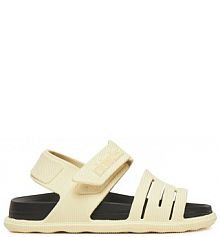 Sandały Melissa beżowe dziecięce 