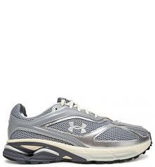 Sneakersy Under Armour szare męskie 
