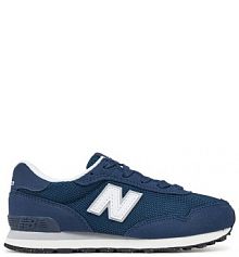 Sneakersy New Balance granatowe dziecięce 