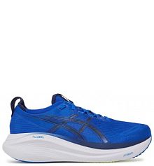 Buty do biegania na asfalt Asics niebieskie męskie 