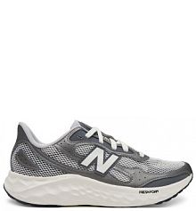 Buty do biegania na asfalt New Balance szare męskie 