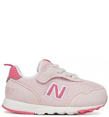 Sneakersy New Balance różowe dziecięce 