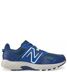 Buty do biegania New Balance niebieskie męskie 