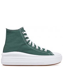 Trampki wysokie Converse zielone damskie 