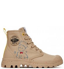 Trapery Palladium beżowe damskie 