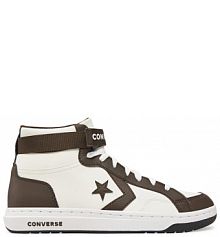 Sneakersy Converse białe męskie 