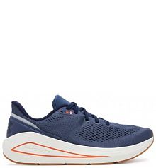 Buty do biegania na asfalt Under Armour szare męskie 