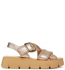 Sandały na koturnie Gabor srebrne 