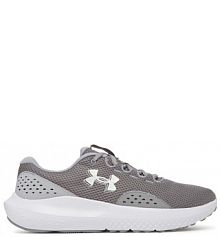 Buty do biegania na asfalt Under Armour szare męskie 