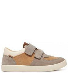 Sneakersy Mrugała brązowe dziecięce 