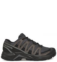 Buty trekkingowe niskie Salomon szare męskie 