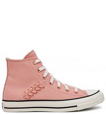 Trampki wysokie Converse różowe damskie 