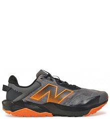 Buty do biegania New Balance szare męskie 