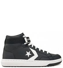 Sneakersy Converse czarne męskie 