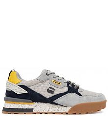 Sneakersy G-Star Raw szare męskie Star Raw