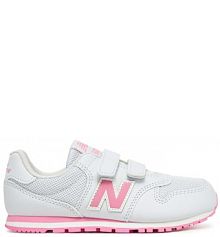 Sneakersy New Balance szare dziecięce 