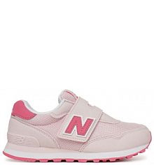 Sneakersy New Balance różowe dziecięce 