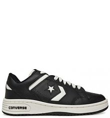 Sneakersy Converse czarne damskie 