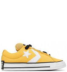 Sneakersy Converse żółte męskie 