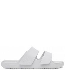 Klapki adidas białe damskie 