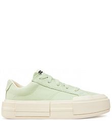 Sneakersy Converse zielone damskie 