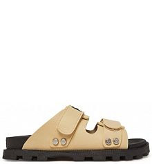 Klapki Hunter beżowe damskie 