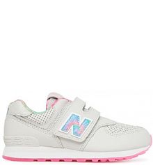 Sneakersy New Balance szare dziecięce 