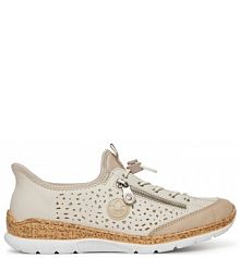 Sneakersy Rieker beżowe damskie 