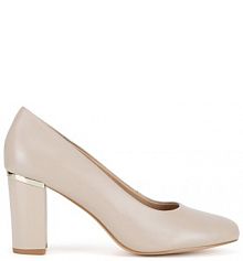 Czółenka Lasocki beżowe