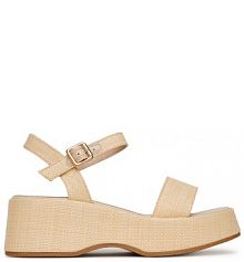 Sandały na koturnie DeeZee beżowe 