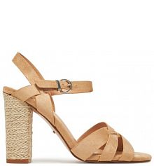 Espadryle DeeZee beżowe damskie 