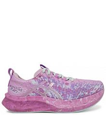 Buty do biegania na asfalt Asics fioletowe damskie 