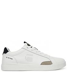 Sneakersy G-Star Raw białe męskie Star Raw