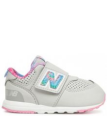 Sneakersy New Balance szare dziecięce 