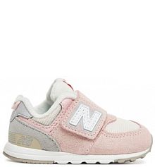 Sneakersy New Balance różowe dziecięce 