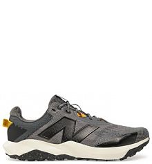 Buty do biegania New Balance szare męskie 