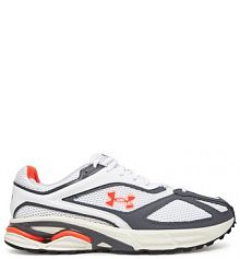 Sneakersy Under Armour szare męskie 