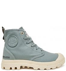 Trapery Palladium szare damskie 