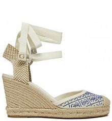 Espadryle Guess beżowe damskie 