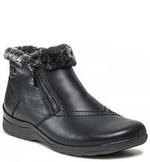 Botki Rieker czarne damskie 