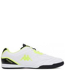 Sneakersy Kappa białe męskie 