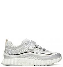 Sneakersy Naturino srebrne dziecięce 
