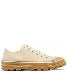 Sneakersy Sorel białe męskie 