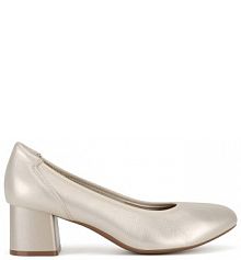 Czółenka Lasocki beżowe