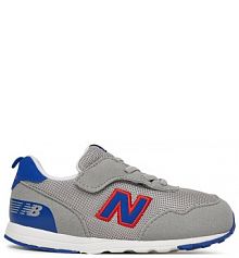Sneakersy New Balance szare dziecięce 